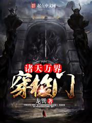 晚听夜风