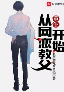你好奶奶