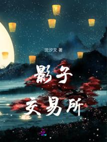 重生之从校服到婚纱