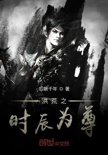 刀之战灵