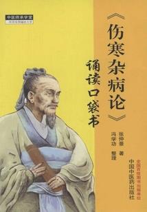 年华流落在外