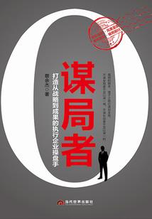 宠你上瘾：傅爷的神秘娇妻
