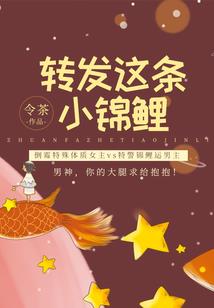回忆在盛夏