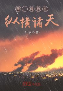 元破至底