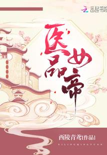 殊途不同归