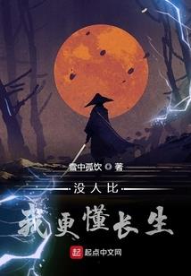 明媚且忧伤