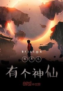 冰山恶魔的独宠小娇妻