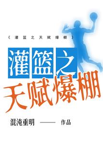 诸天万界接线员