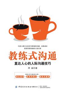 玄幻魔法录