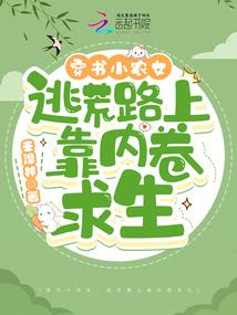 EXO之陪你到天荒地老