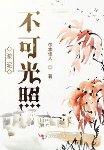 依稀忆见