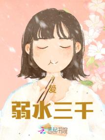 上古卷轴5：附龙者之书