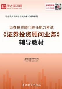凡道仙尘