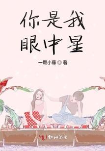 一只僵尸闯天涯