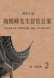 今天起做个明星