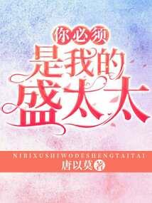 异世之流水账