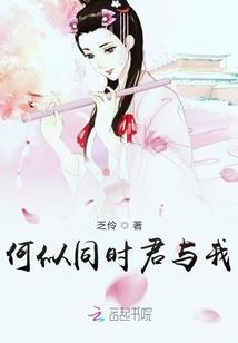 天道无垠