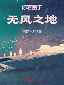 再一次盛夏