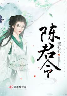 冰汽文明