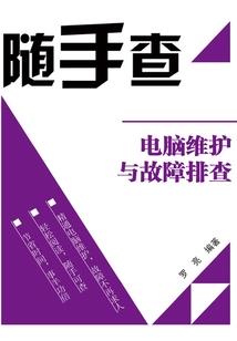 一九得九