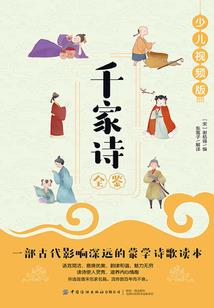 异能学生行