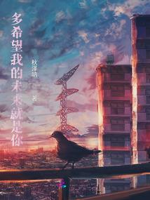 初春樱语