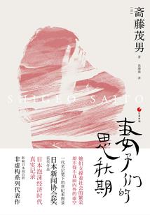 遇见你，整片星空都亮了