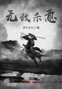 神任务
