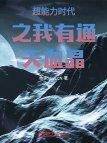 无限之无双路