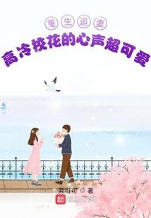 系统之闯末日