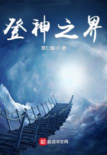 恐怖小程序