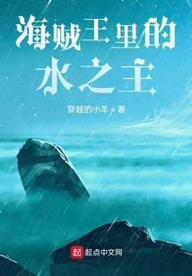 情迷东南亚