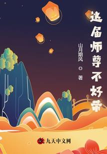 可爱多乖乖