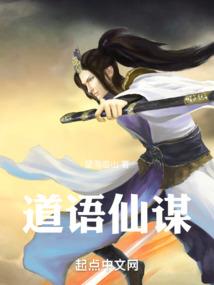 我们的校园时代