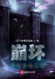 穿到古代去种田