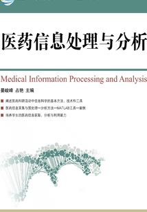 蜕变后的相遇