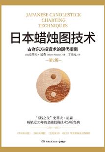 女扮男装少爷请多指教