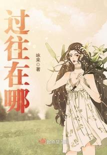 每月一个新角色