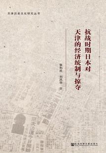 回首笑泪流
