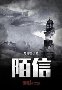 和离后，撩拨王爷脸红心跳