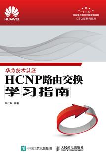 云云人间语