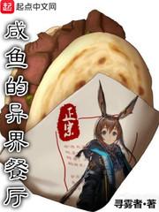 开宗立法