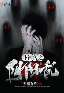 南风如你旧相识