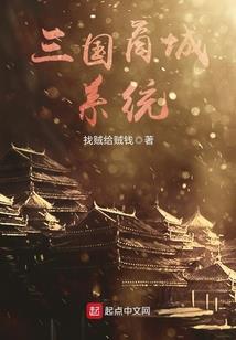 闻神