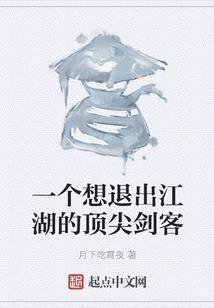 笙不喻时