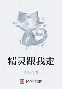 山中有木