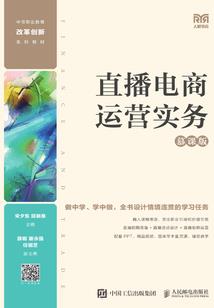 绝宠暖妻：寒少，快点追