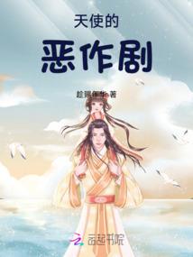 天娱女王