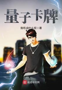 一曲离殇笑看尘世悲凉