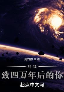 我家徒弟又去作死了